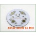 บอร์ดอลูมิเนียมสำหรับ DIY Led 4X1W 4X3W LED PCB Board 44 MM 